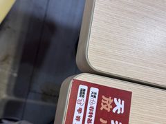 -永和大王(宜山店)