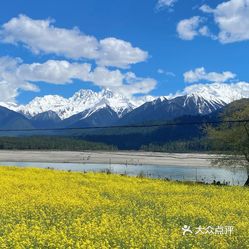 古鄉湖景區