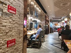 -天山传奇新疆菜(SKLP店)