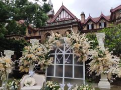 -马勒别墅饭店(静安寺店)