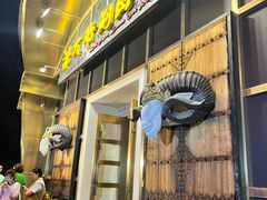 -羊大爷涮肉(亮马桥店)