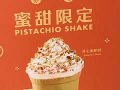 -Shake Shack(天环店)