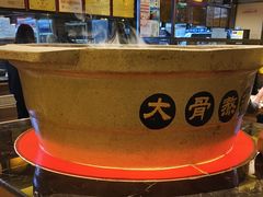 -同乐馆(阳光店)