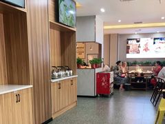 -廣順興(平原路店)