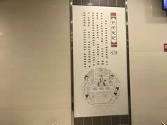 -咬不得高祖生煎·简餐(高银街店)