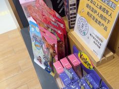 -九木杂物社(西北旺万象汇店)