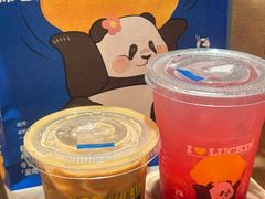 -瑞幸咖啡(Lab·前海壹方汇负一楼店)