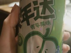 -七欣天香辣蟹火锅(南通任港路大润发店)