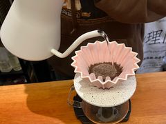 -FUN COFFEE