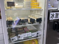 -港记甜品(黄寺大街店)