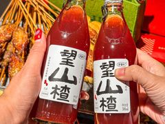-管氏翅吧(地安门创始店)