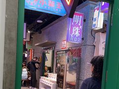 -楠火锅(哈尔滨金爵万象店)