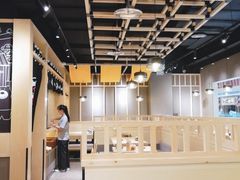 -本格丼·炭火烤肉饭(大悦路成都大悦城店)