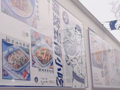 -雲物·云南小馆(好悦天地店)