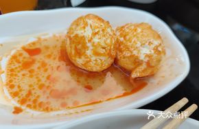 Oozing Soft-Boiled Fried Egg