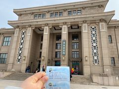 -国家自然博物馆