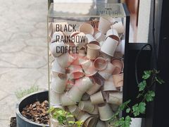 -black rainbow coffee