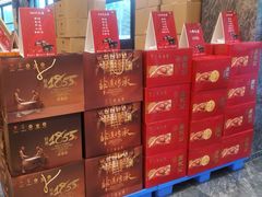 -鑫复盛皇嘉海鲜酒店