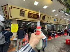 -珍珍小食店(西华路店)