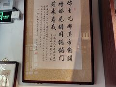 -正阳书局(西四南大街店)