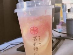 -书亦烧仙草(嘉新大厦店)