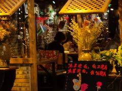 -在路上酒吧(大理古城店)