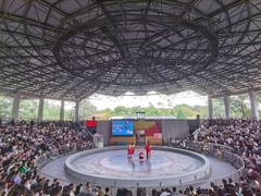 -石家庄市动物园