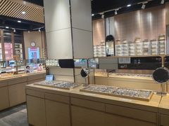 -宝明斋眼镜(洪楼店)