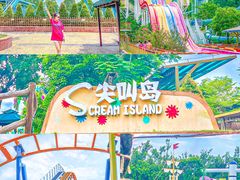 -盈香心动乐园