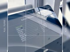 -珠海瑞吉酒店游泳池