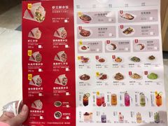 菜单-客临百思德·东北特色馆(龙湖时代天街店)