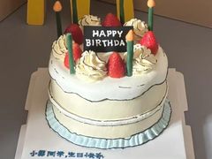 -慕可创意美学·定制CAKE·微景观蛋糕(总店)