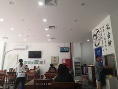 -岳合轩老北京涮肉