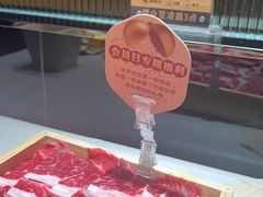 -巴奴毛肚火锅(永明路店)