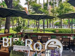 -Bistro 63 创意融合料理(广粤天地店)