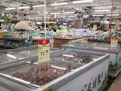 -华润万家(荔湾店)