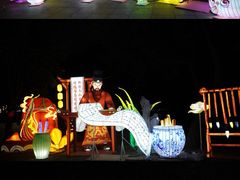 -星湖旅游景区七星岩