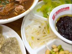 -门框胡同百年卤煮(前门煤市街店)