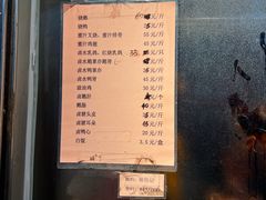 -陈伍记烧腊店(钟村店)