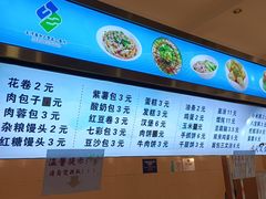 -天津医科大学第二医院