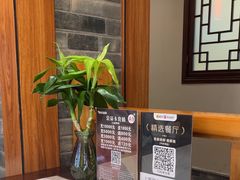 -鱼痴渔醉·食鲜集(月亮湾店)