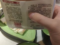 -一叶一世界·素食餐厅(锦华万达店)