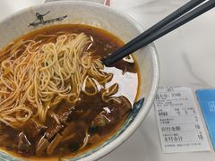 -章氏(车站北路店)
