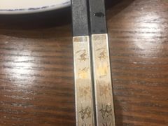 -醉湘厨艺(才华街店)