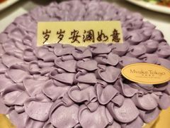 -永兴餐厅(复兴中路店)