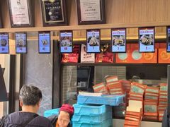 -王家沙点心店(南京西路总店)