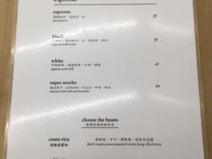 菜单-Onirii Coffee(长乐路店)