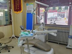 -爱牙联合口腔(门诊报销 海云庵店)