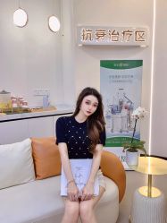 点击看大图 -重庆军科整形美容医院