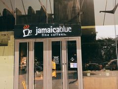 -Jamaicablue Coffeeshop(中央广场店)